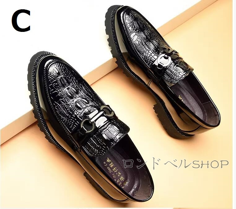 ビジネスメンズ ローファー スリッポン 革靴 紐なし 紳士靴 20代 30代 40代 痛くない カジュアル歩きやすい 男性 プレゼント 仕事 