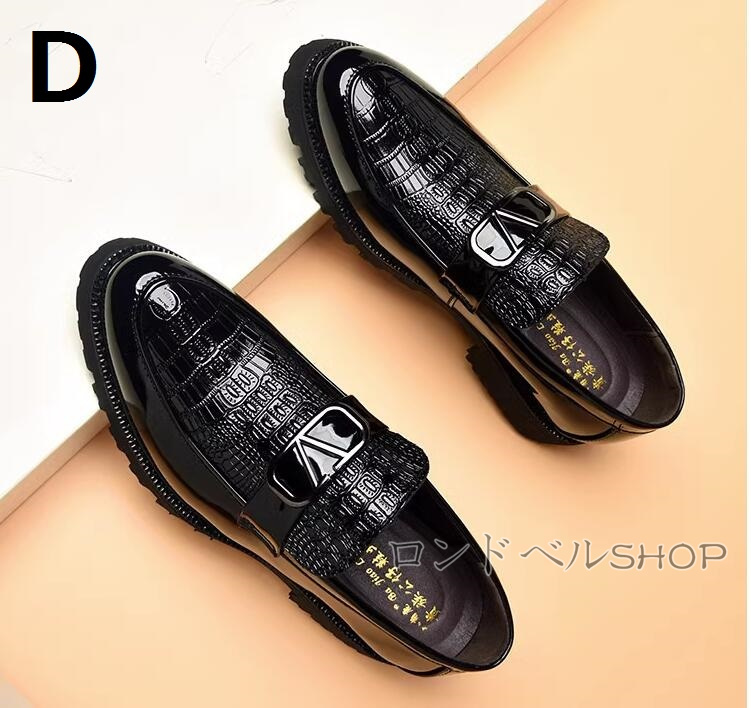 ビジネスメンズ ローファー スリッポン 革靴 紐なし 紳士靴 20代 30代 40代 痛くない カジュアル歩きやすい 男性 プレゼント 仕事 