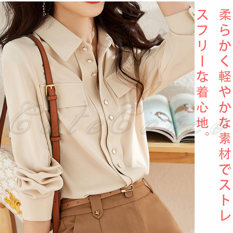 シャツ 高品質 オフィス ビジネス ブラウス 長袖 大きいサイズ シンプル 送料無料 結婚式 無地 制服面接 OL お洒落 ポケット 通勤 レディース 就活 