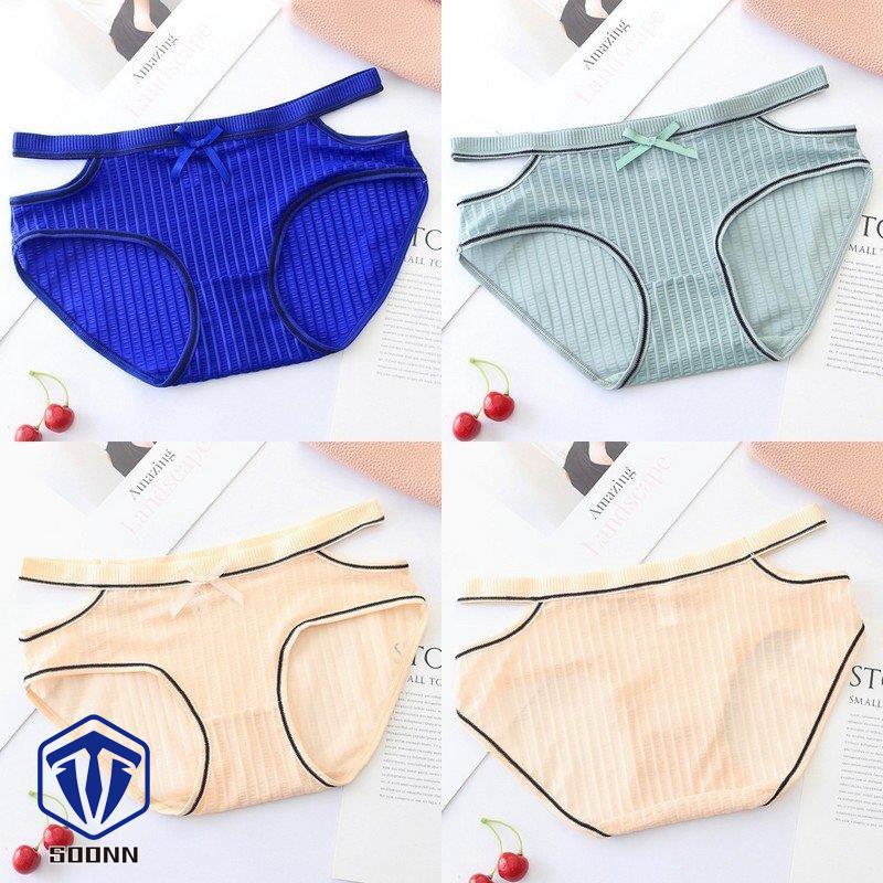 ショーツ ヒップハンガー インナー レディース ゴムタイプ フリーサイズ かわいい シンプル リブ地 女性用 サイドライン リボン ランジェ下着 