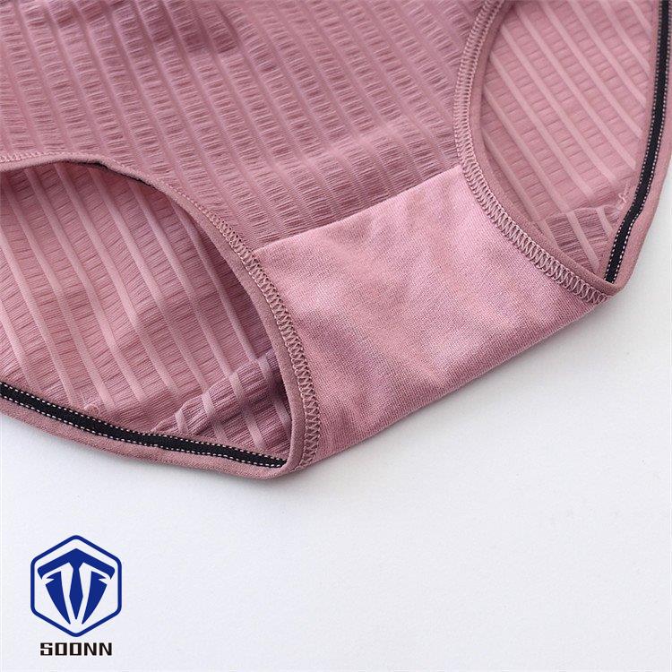 ショーツ ヒップハンガー インナー レディース ゴムタイプ フリーサイズ かわいい シンプル リブ地 女性用 サイドライン リボン ランジェ下着 