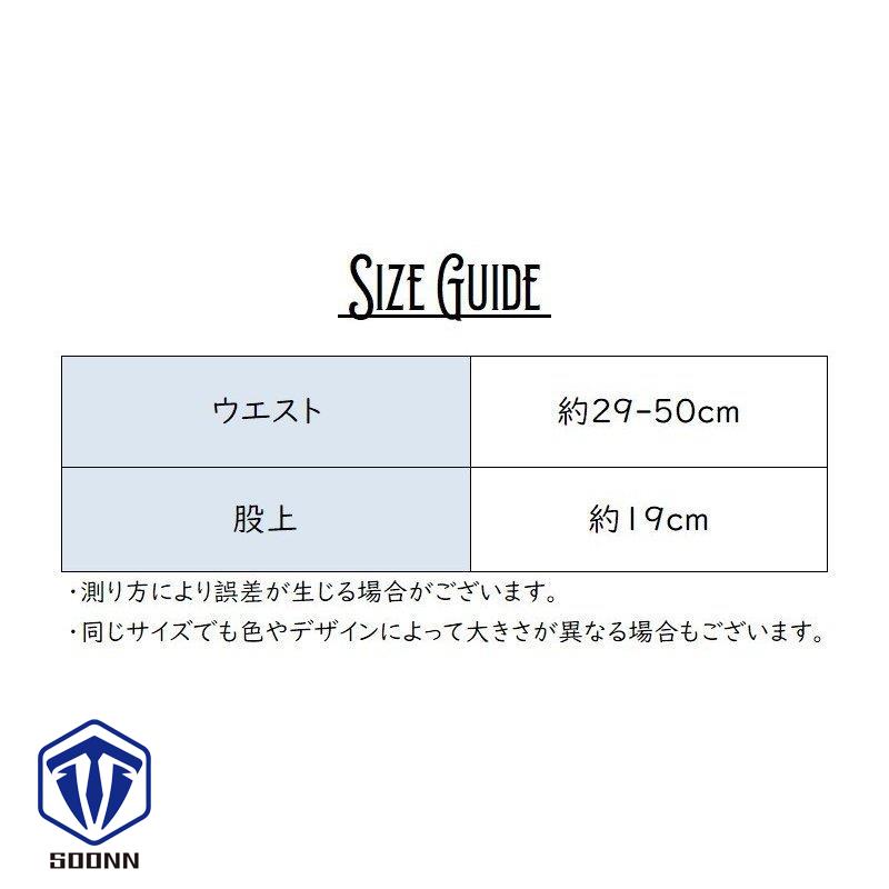 ショーツ ヒップハンガー インナー レディース ゴムタイプ フリーサイズ かわいい シンプル リブ地 女性用 サイドライン リボン ランジェ下着 