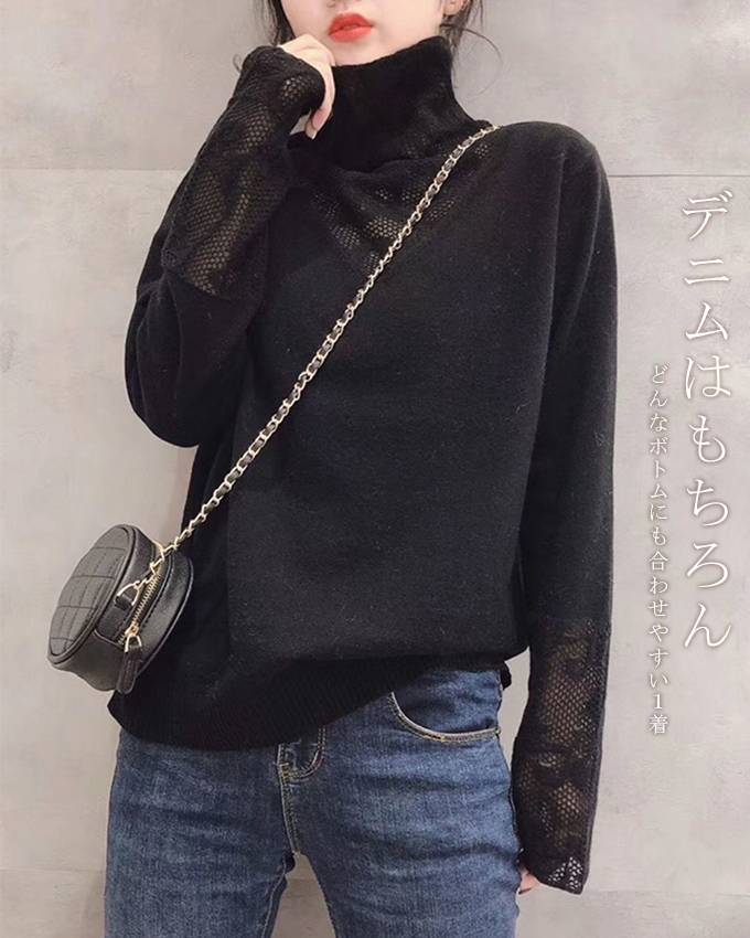 ニット ハイネック リブニット 秋冬 レイヤードニット  