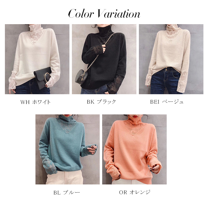 ニット ハイネック リブニット 秋冬 レイヤードニット  