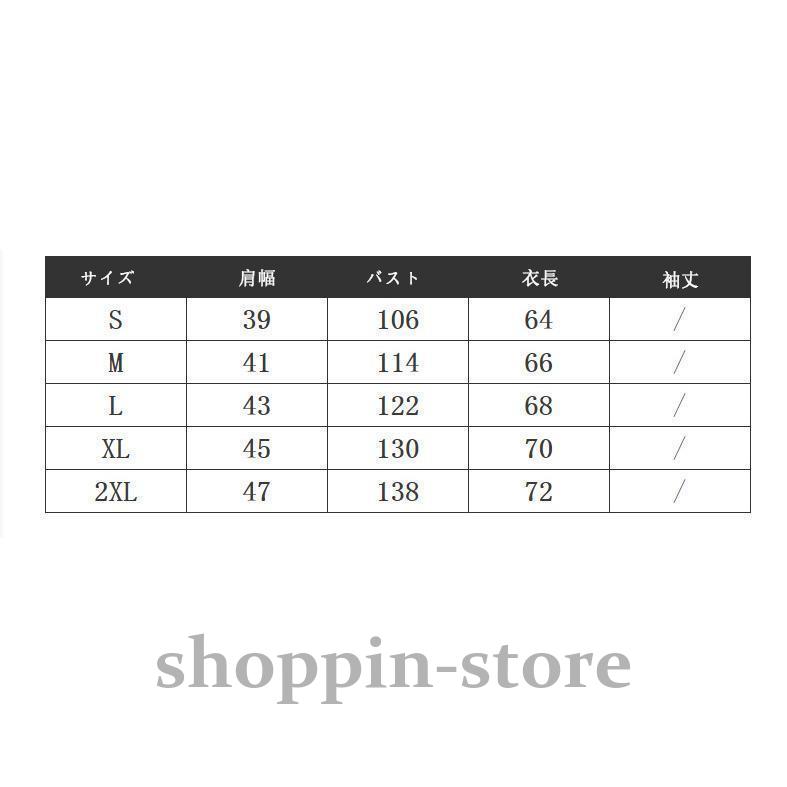 スリムフィットベスト スーツ ジレ メンズ ビジネス 胸ポケットあり 灰色 大きなサイズ 無地 スリム 黒 紺 グレー ブラックネイビー 