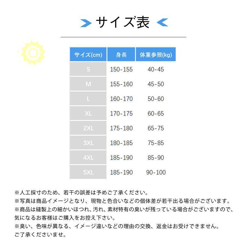 メンズ 長袖 フード付き 運動 裏起毛 ジップアップ ビッグシルエット ジャケット 春秋冬 マウンテン秋服 カーディガン 