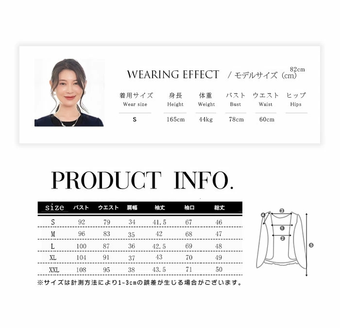 スーツ レディース ワンピース ストレッチ ツーピース フォーマルスーツ クロップ ビジネス セットアップ 夏 冬 洗える 春 リクルート 秋 ママ 喪服 