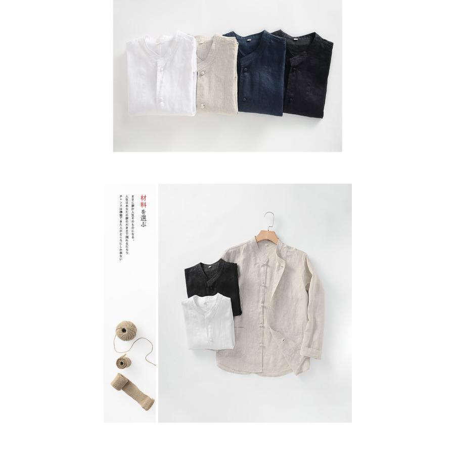 チャイニーズスタンドアップカラーリネンシャツファッショナブルな長袖カジュアルコイルボタンリネンカーディガントップD015  