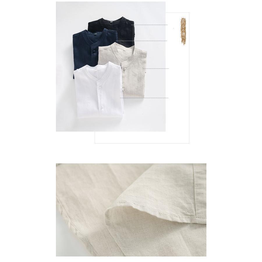 チャイニーズスタンドアップカラーリネンシャツファッショナブルな長袖カジュアルコイルボタンリネンカーディガントップD015  