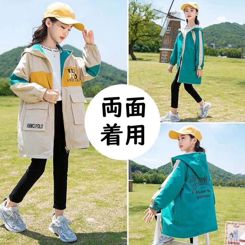 お取り寄せ商品 コート キッズ 女の子 フード付き 表裏両面着用 おしゃれ ファスナー式 ピンク ポケット付 130-170CM プリント ファッ アイボミディアム丈 