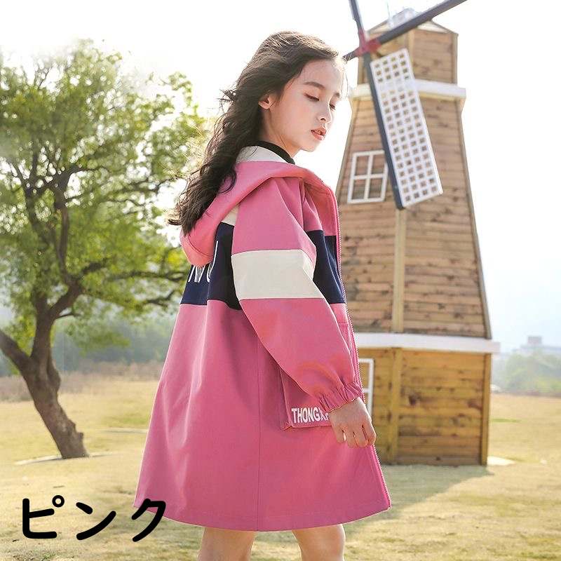 お取り寄せ商品 コート キッズ 女の子 フード付き 表裏両面着用 おしゃれ ファスナー式 ピンク ポケット付 130-170CM プリント ファッ アイボミディアム丈 