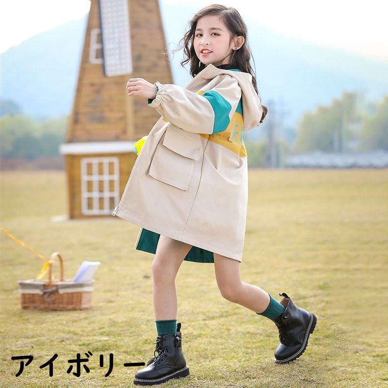 お取り寄せ商品 コート キッズ 女の子 フード付き 表裏両面着用 おしゃれ ファスナー式 ピンク ポケット付 130-170CM プリント ファッ アイボミディアム丈 