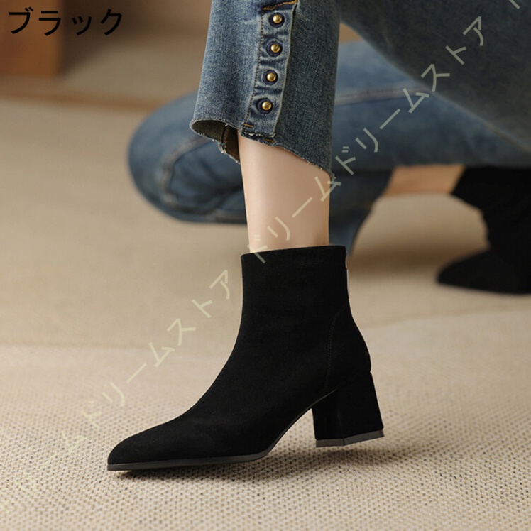 大きいサイズ チャンキーヒール ブーティ レディース ポインテッドトゥ アンクルブーツ 5センチ 歩きやすい ショートブーツ バックジッパー ヒール ローヒール 