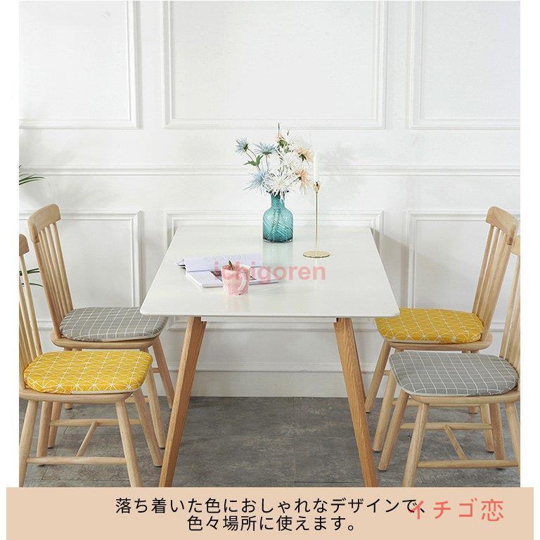 座布団カバー 椅子用 いす用 シートクッション 高反発 固定用ひも付き 滑り止め クッション綿麻 座布団 学生用 