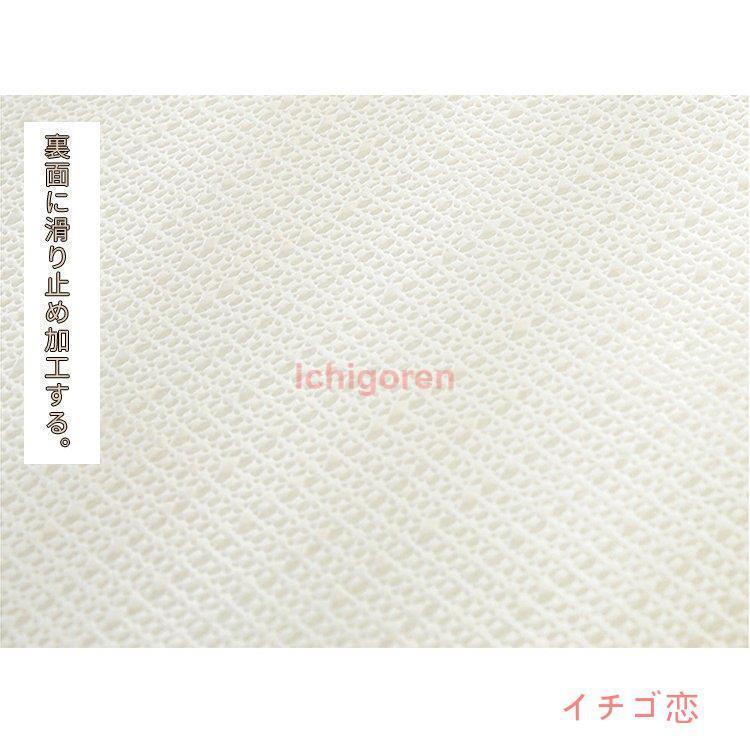 座布団カバー 椅子用 いす用 シートクッション 高反発 固定用ひも付き 滑り止め クッション綿麻 座布団 学生用 