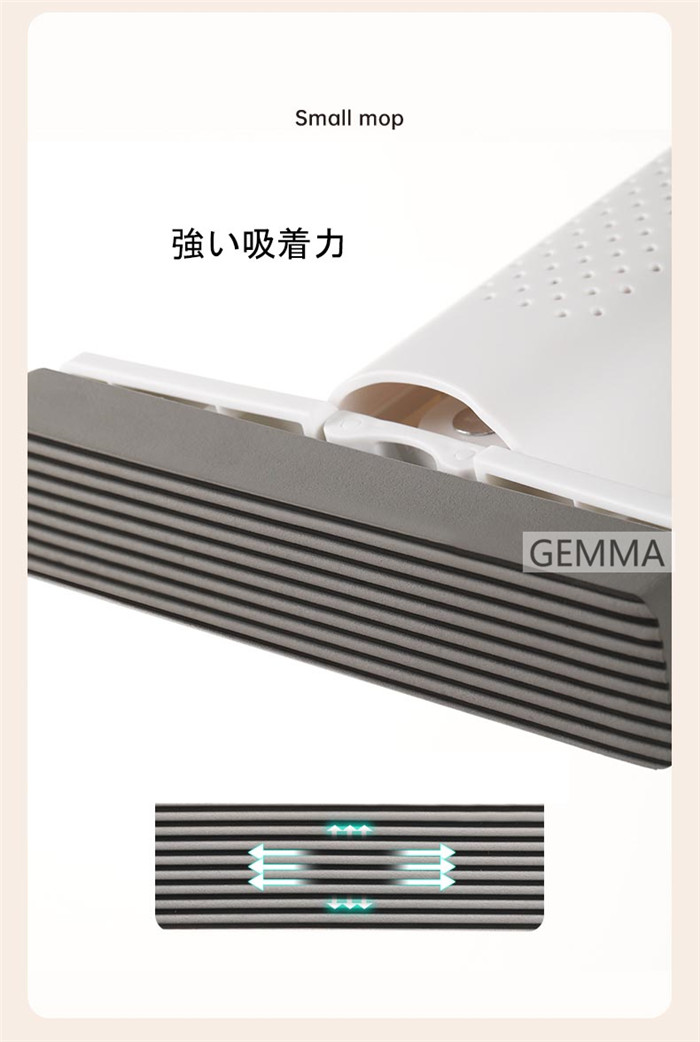 ミニモップ 手洗い不要 片手操作可能 水拭き スポンジモップ 携帯用小型モップ ガテーブル 窓 乾湿両用 多機能 