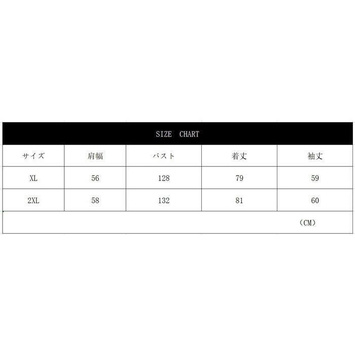 メンズシャツ 長袖シャツ カジュアルシャツ メンズ シャツ アウター シンプル カジュアル オシャレ 通勤 トップス 通学 羽織り 