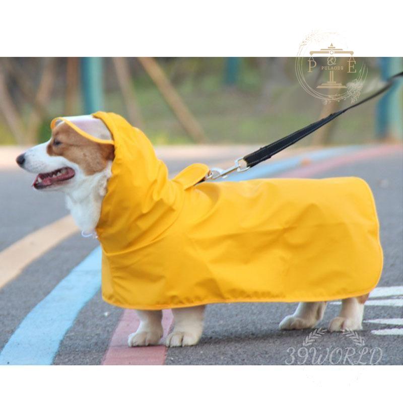 犬用レインコート 犬レインコート ポンチョ型 ドッグウェア 犬雨具 腹当て 散歩 大型犬 お出かけ 小型犬 透明フード付き 中型犬 雨対策 M~8XL 