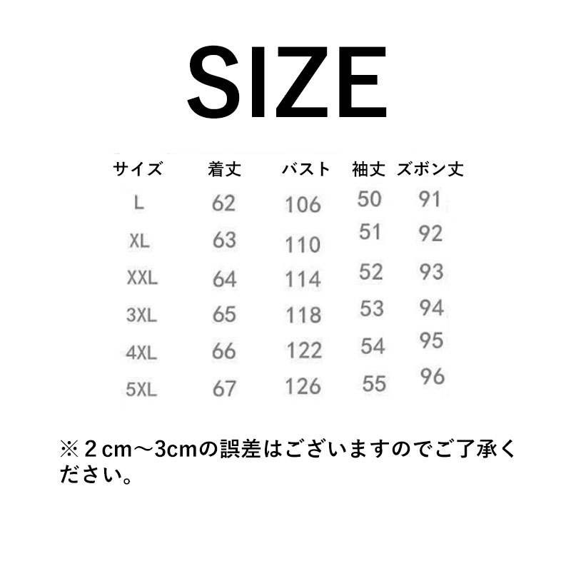 スウェット レディース レディース セットアップ 春夏秋 スポーツウェア 長袖 母の日 2点セット ジャージセットアップ 上下セット 部屋着 運動服 誕生日 外出 