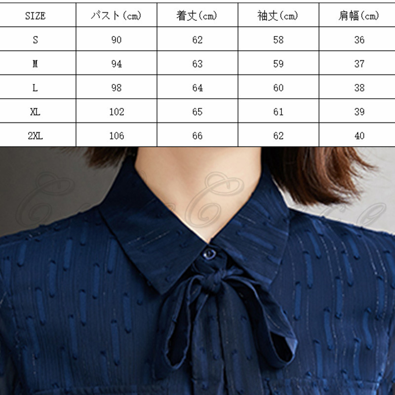 シャツ リボン ポケット ブラウス 透け感 オフィス 送料無料 フォーマル シフォンシャツ 結婚式 お洒落 通勤 就活 OL レディース ビジネス 高級感 長袖 