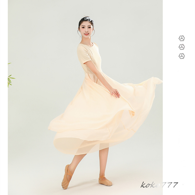 ワンピース レディース ロングドレス ダンスウエア 半袖 踊り 女子服 コスチューム 発表会 舞台衣装 シフォン モダンダンス 部活 練習着 無地 パーティー 
