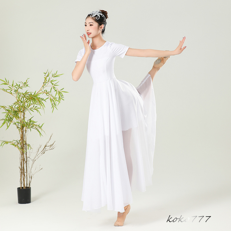 ワンピース レディース ロングドレス ダンスウエア 半袖 踊り 女子服 コスチューム 発表会 舞台衣装 シフォン モダンダンス 部活 練習着 無地 パーティー 