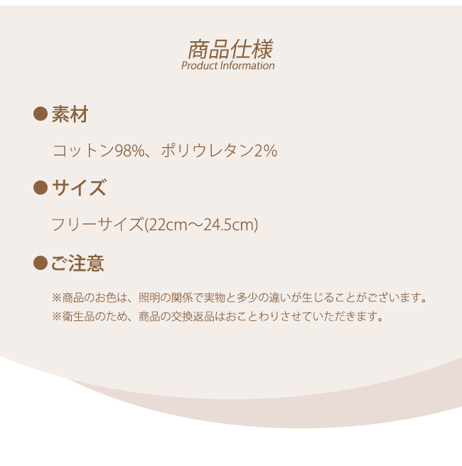 オーバーニーソックス サイニー2WAY ハイソックス ルーズソックス 太もも丈 美脚 無地 保温 着痩せ 通学 脚長効果 