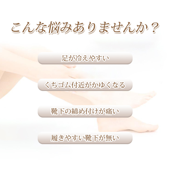 オーバーニーソックス サイニー2WAY ハイソックス ルーズソックス 太もも丈 美脚 無地 保温 着痩せ 通学 脚長効果 