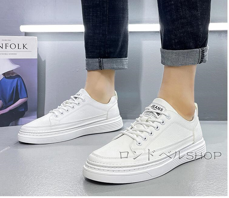 メンズ 防水 スニーカー ローカット ジュニア 男の子 運動靴 歩きやすい スポーツ 紐靴 おしゃれ 白靴 通勤 スクール 高校生 通学 無地 中学生 