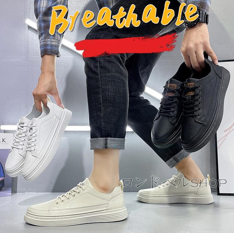 メンズ 防水 スニーカー ローカット ジュニア 男の子 運動靴 歩きやすい スポーツ 紐靴 おしゃれ 白靴 通勤 スクール 高校生 通学 無地 中学生 