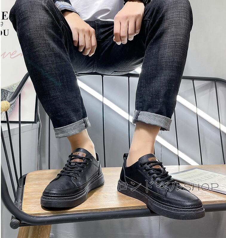 メンズ 防水 スニーカー ローカット ジュニア 男の子 運動靴 歩きやすい スポーツ 紐靴 おしゃれ 白靴 通勤 スクール 高校生 通学 無地 中学生 