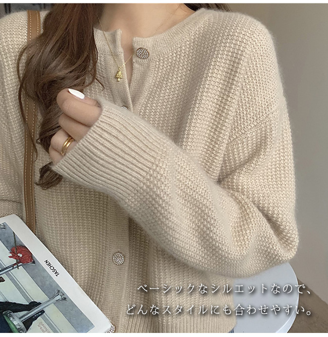カーディガン レディース ニットカーデ ニットカーディガン シンプル 無地 柔らかい 着心地よい 長袖 おしゃれ 