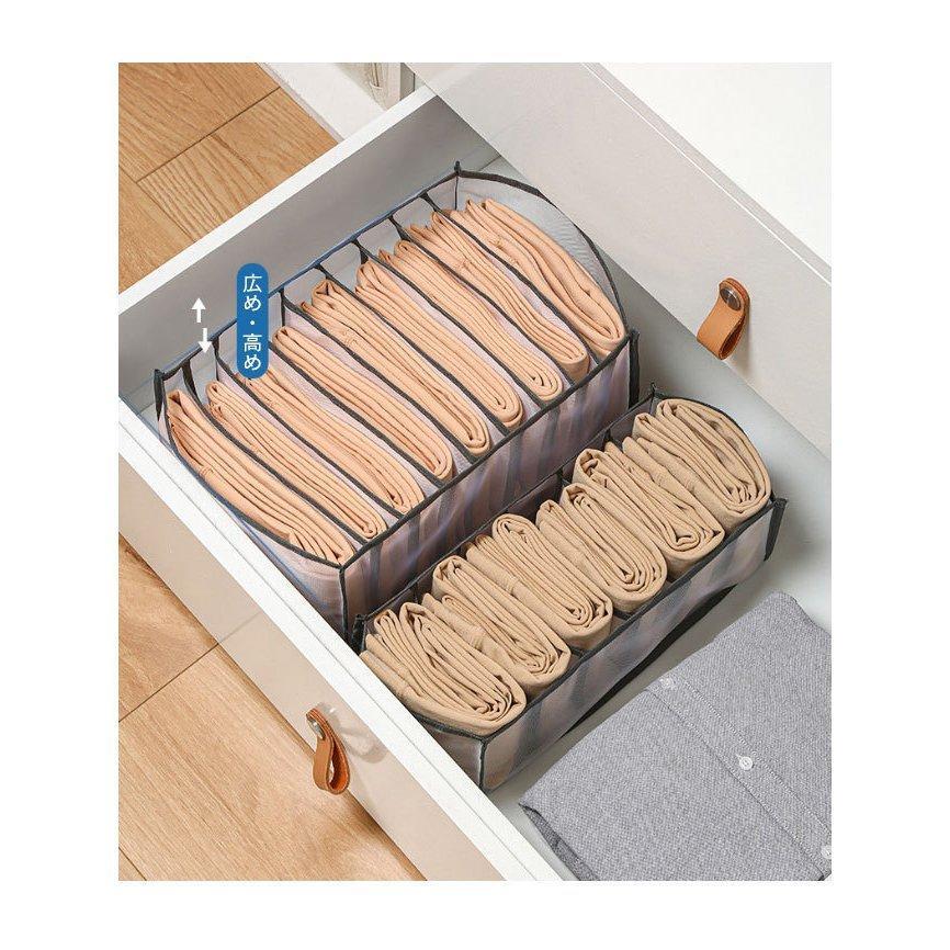 衣類収納ボックス 仕切り 下着 収納 ランジェリーケース 収納ケース 下着収納 仕切り収納パンツ 靴下 シャツ 収納ボックス Tシャツ ブラ 