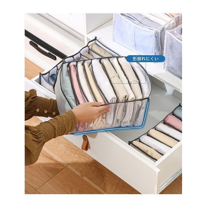 衣類収納ボックス 仕切り 下着 収納 ランジェリーケース 収納ケース 下着収納 仕切り収納パンツ 靴下 シャツ 収納ボックス Tシャツ ブラ 