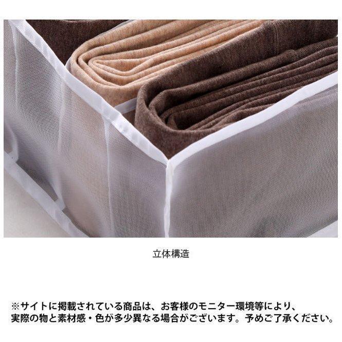 衣類収納ボックス 仕切り 下着 収納 ランジェリーケース 収納ケース 下着収納 仕切り収納パンツ 靴下 シャツ 収納ボックス Tシャツ ブラ 