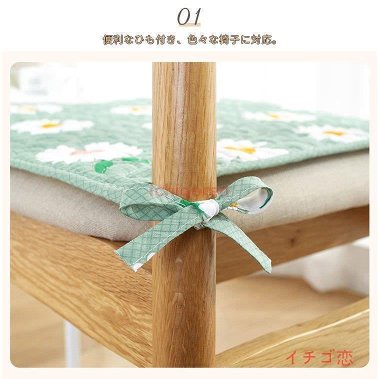 2点セット 椅子用 座布団クッション 45*45 ふわふわ ダイニングチェア用チェアクッション 車用 チェアパッド 座面 