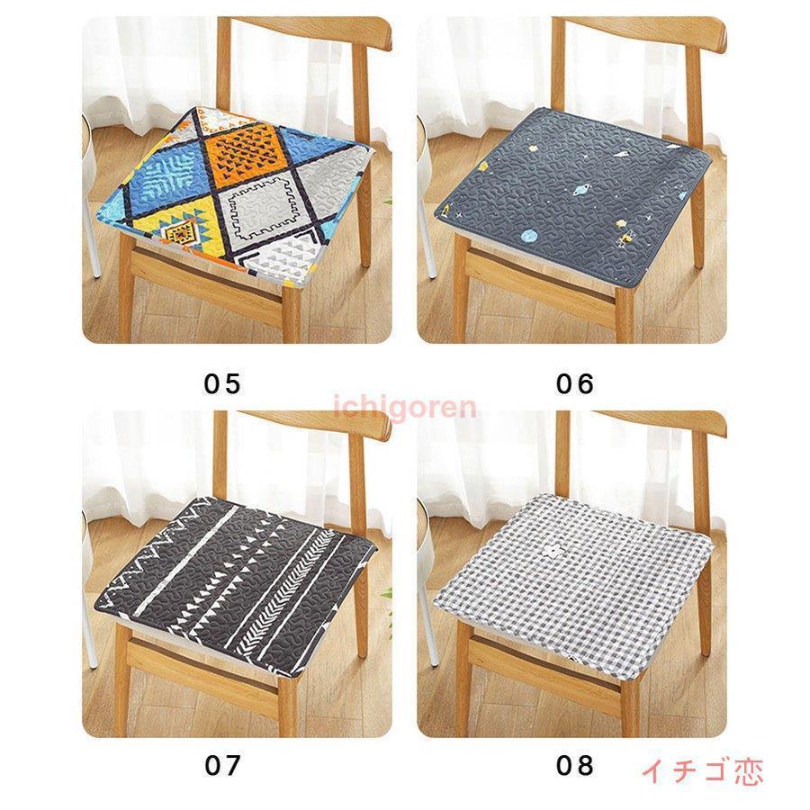 2点セット 椅子用 座布団クッション 45*45 ふわふわ ダイニングチェア用チェアクッション 車用 チェアパッド 座面 