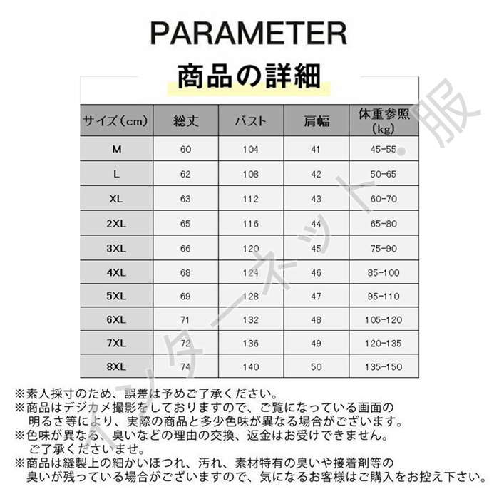 中綿ベスト メンズ ベスト アウター キルティング フード付き 通勤 学生 軽量 防寒 無地 暖か ゆったり 秋冬 送料無料 大きいサイズ 着痩 おしゃれ 羽織 