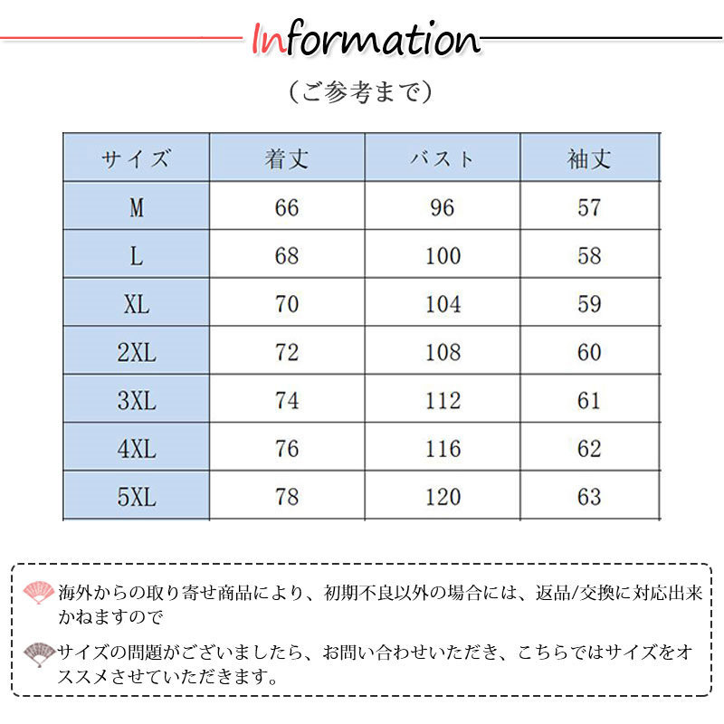 シャツ メンズ 長袖シャツ カジュアル トップス チェック柄 大きいサイズ紳士 おしゃれ お洒落 開襟シャツ 秋 通学通勤 ゆったり 春 ボタンシャツ ビジネス 