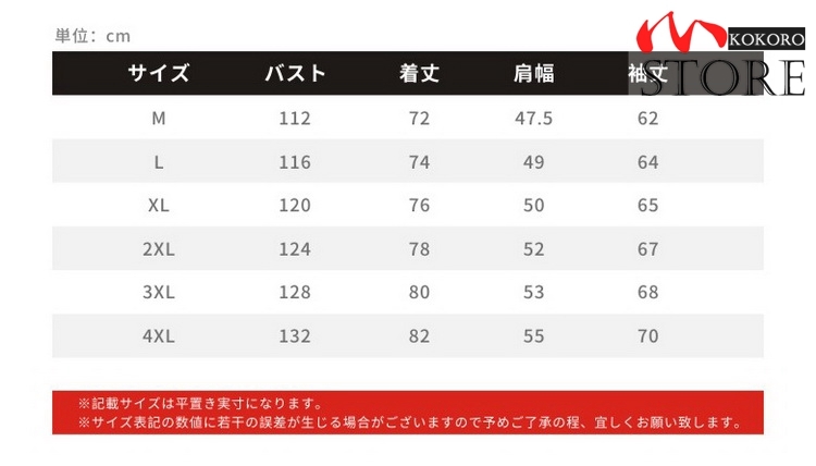 ミリタリージャケット メンズ コート 裏起毛 ジャケット ブルゾン 登山 防寒着 ジャンバー マウンテンアウター 秋 陸軍 