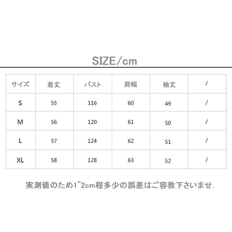 超。 カーディガン レディース ニット セーター Vネック 伸縮性 長袖 秋 春 ゆる おしゃれ 上品 羽織 ゆったり 超目玉 洗える カジュアル 