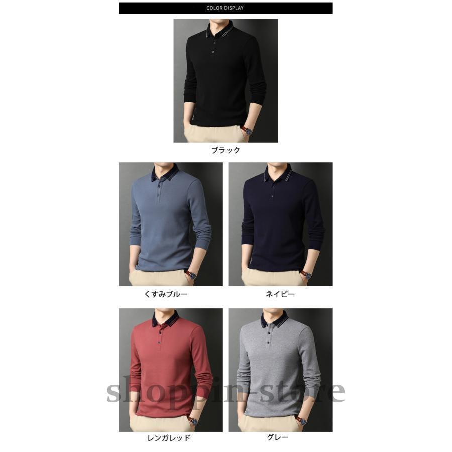 長袖 メンズ シンプル カジュアル 英文字 ライン シャツ 秋冬 春 トップス 