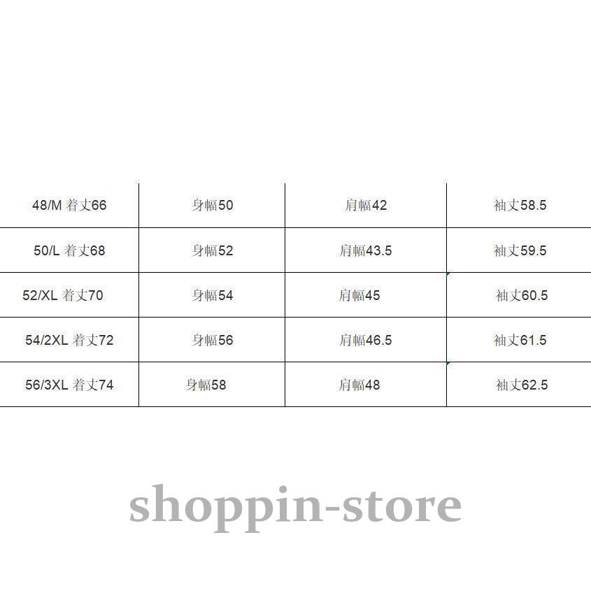 長袖 メンズ シンプル カジュアル 英文字 ライン シャツ 秋冬 春 トップス 