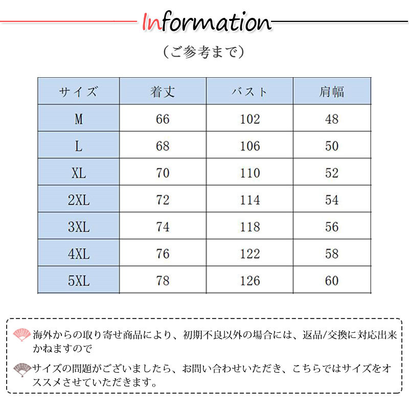 メンズ レディース 長袖 スウェット トップス フード付き 学生 春秋 カジュアル シンプル 薄手 ジップアップ 通学 おしゃれ 無地 