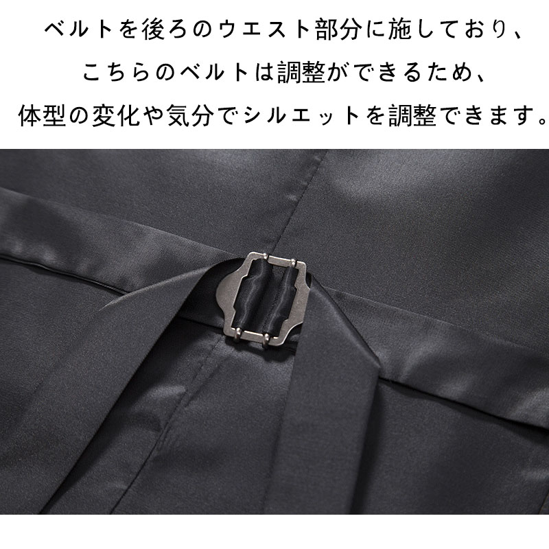 フォーマル メンズ ベスト スリム 男性 ベスト 上質 ビジネス メンズ 紳士 ビジネスチョッキ 結婚式 ベスト ジレメンズ オフィス サラリーマン ベスト 