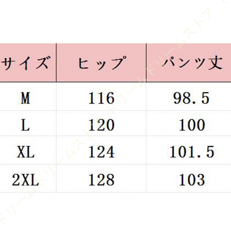 カーゴパンツ メンズ ズボン 秋用 大きいサイズ ゆったり ワークパンツ イージーパンツ 多機能 ズボン 作業着 男性 リラックス ゆったり 秋服 ウエストゴム 