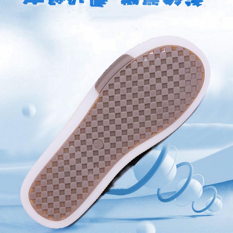 ローファー レディース スリッポン 厚底 柔らかいソール 痛くない 歩きやすい 滑り止め 通勤 走れる 美脚 モカシン 日常着用 衝撃吸収 