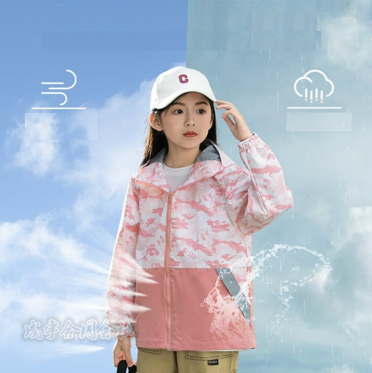 子供服 ウィンドブレーカー キッズ 女の子 ジップアップマウンテン長袖ジャケット ブルゾンジャンパー ジュニア 女児 お出かけ 