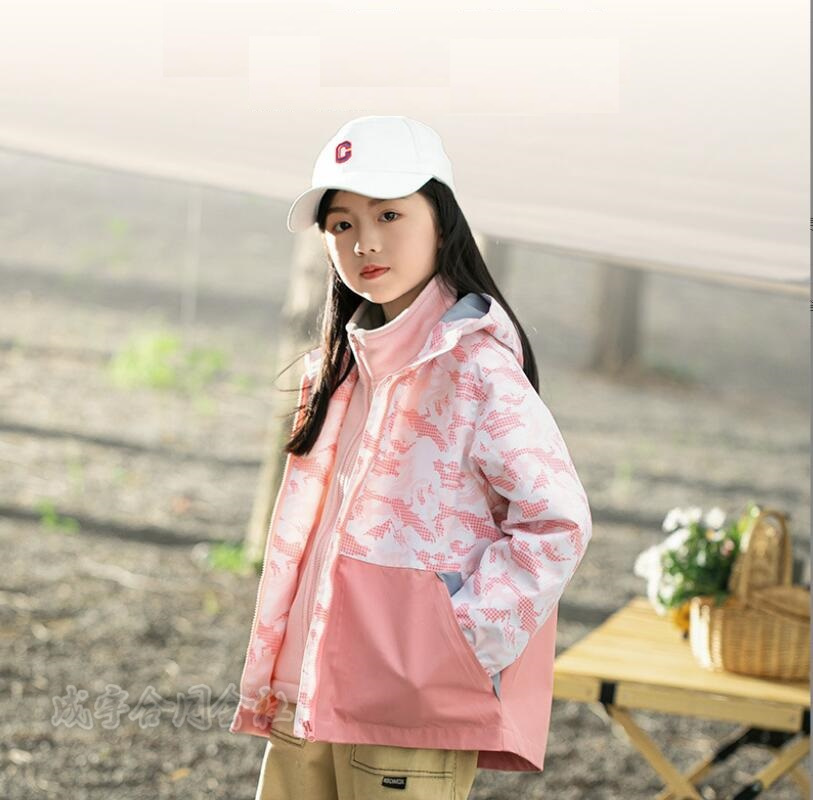 子供服 ウィンドブレーカー キッズ 女の子 ジップアップマウンテン長袖ジャケット ブルゾンジャンパー ジュニア 女児 お出かけ 