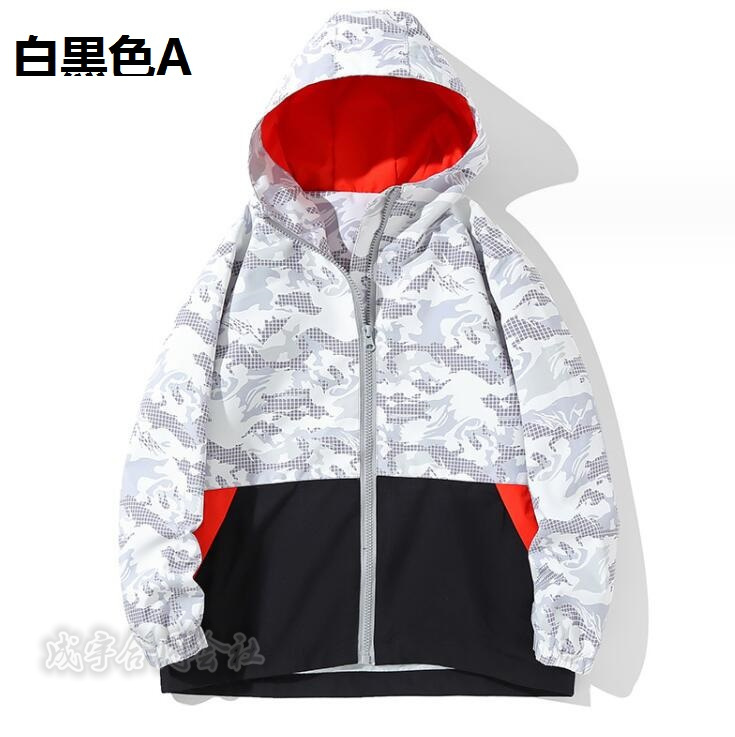 子供服 ウィンドブレーカー キッズ 女の子 ジップアップマウンテン長袖ジャケット ブルゾンジャンパー ジュニア 女児 お出かけ 